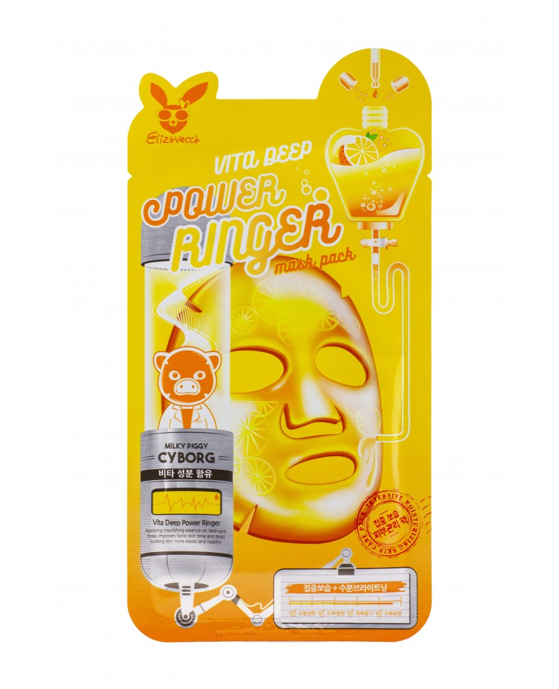  Elizavecca deep power ringer mask ..