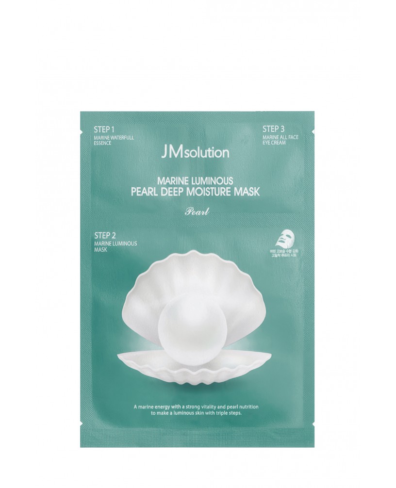  JMsolution Marine Luminous Pearl D..