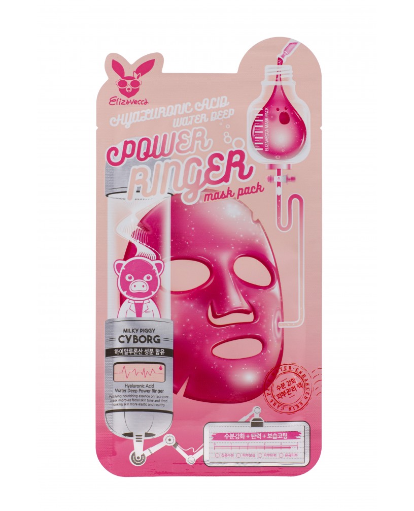  Увлажняющая маска ..