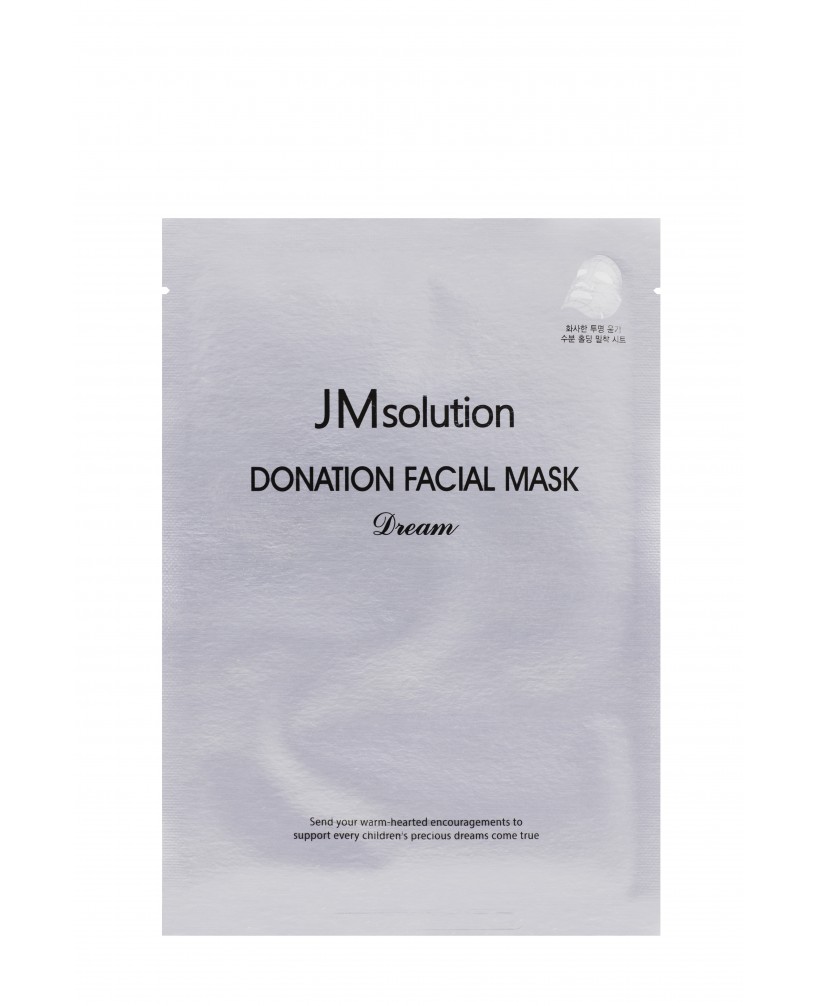 Тканевая маска для осветления кожи ..