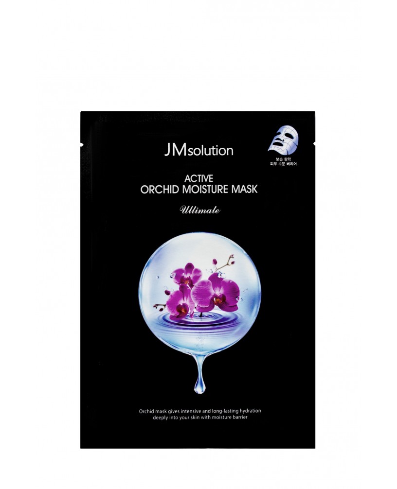 JMSOLUTION Active Orchid Moisture M..