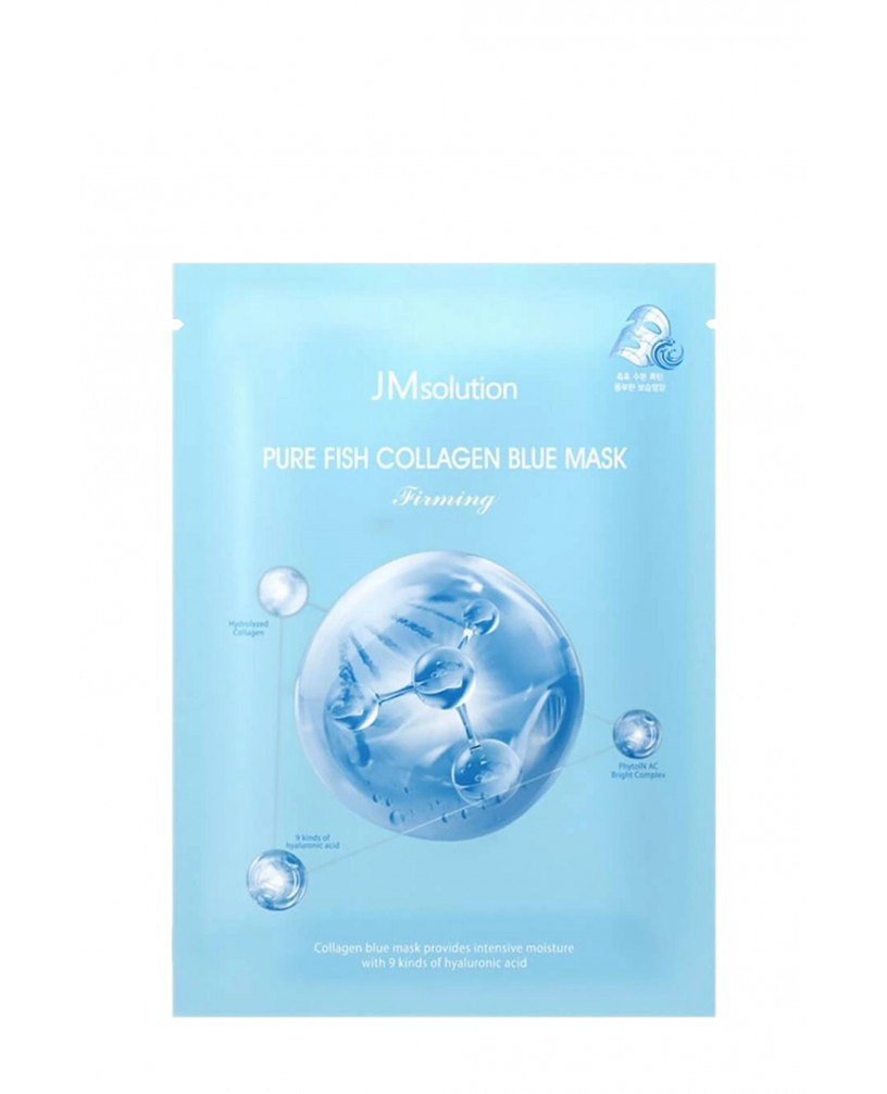  JMsolution Pure Fish Collagen Blue..