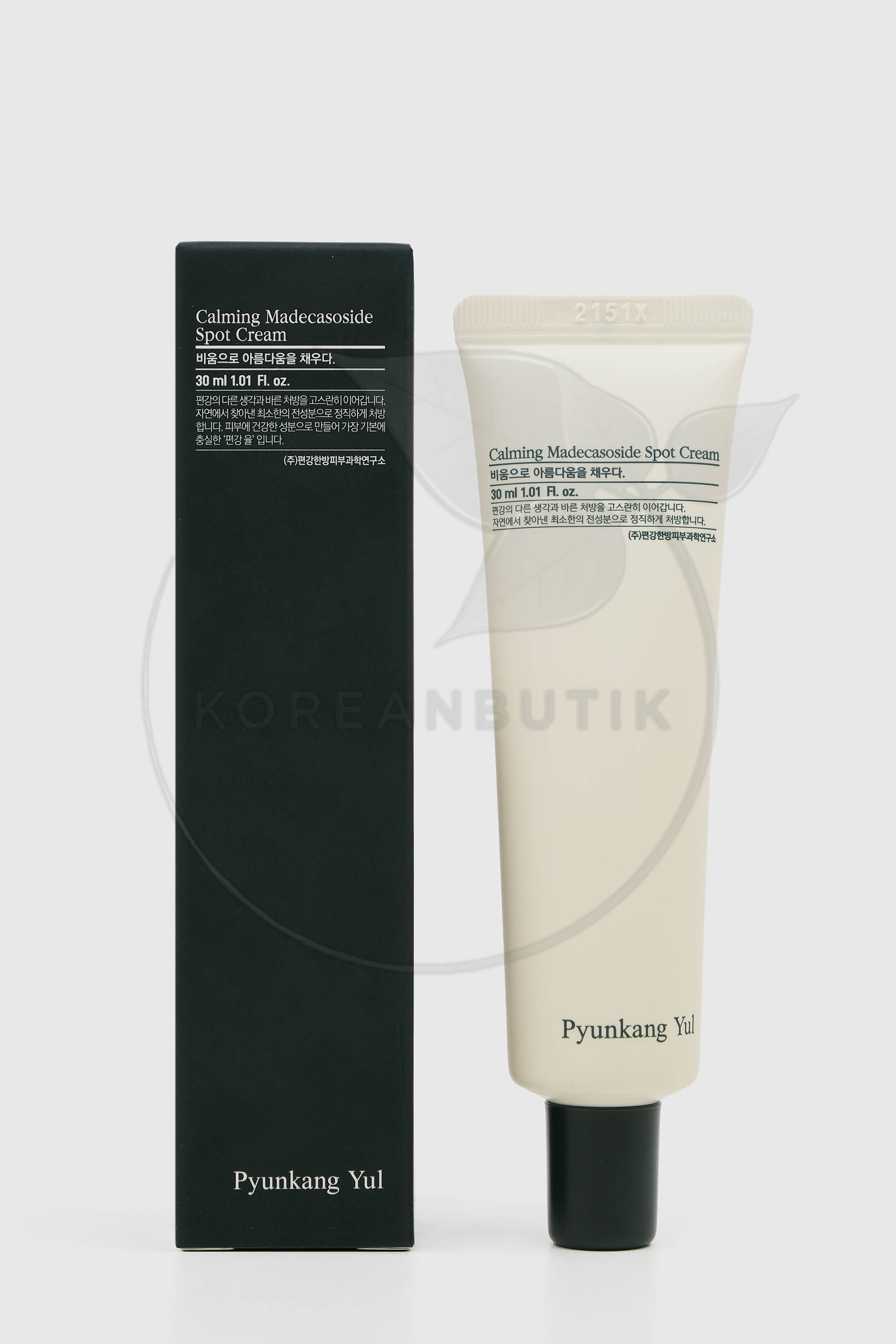 Крем точечный против акне..