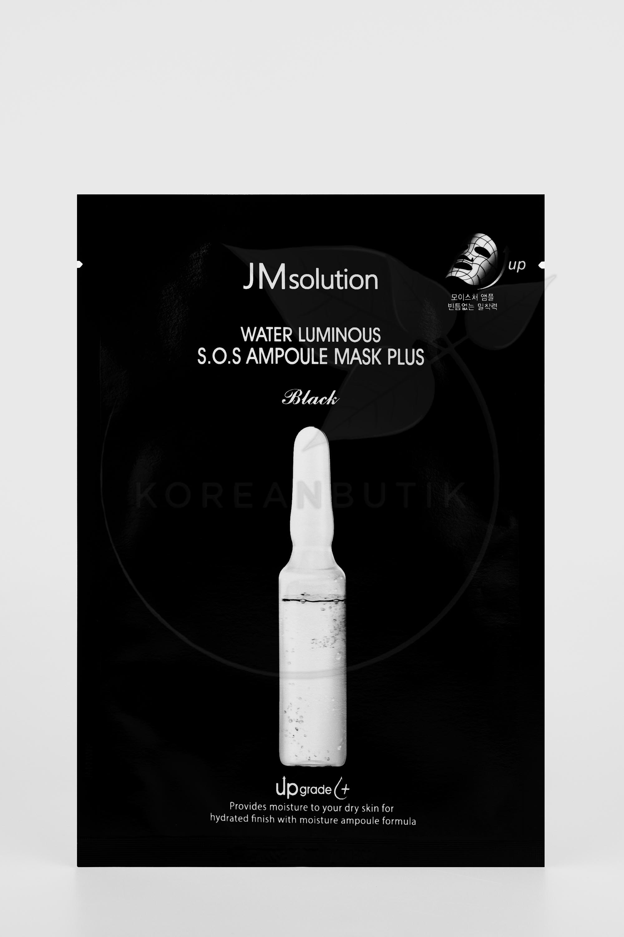  JMsolution Water Luminous S.O.S. A..