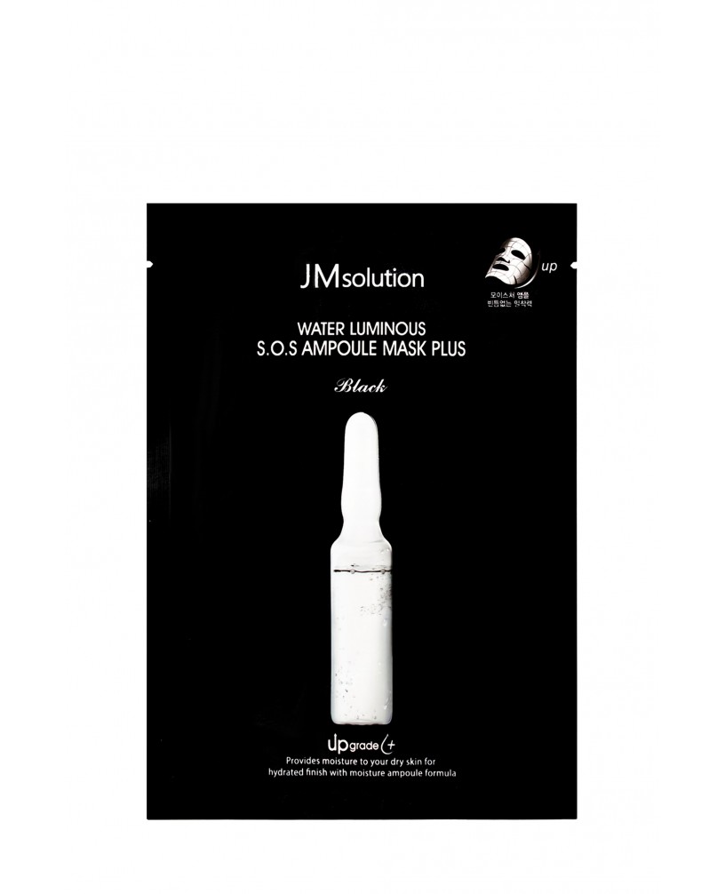  JMsolution Water Luminous S.O.S. A..