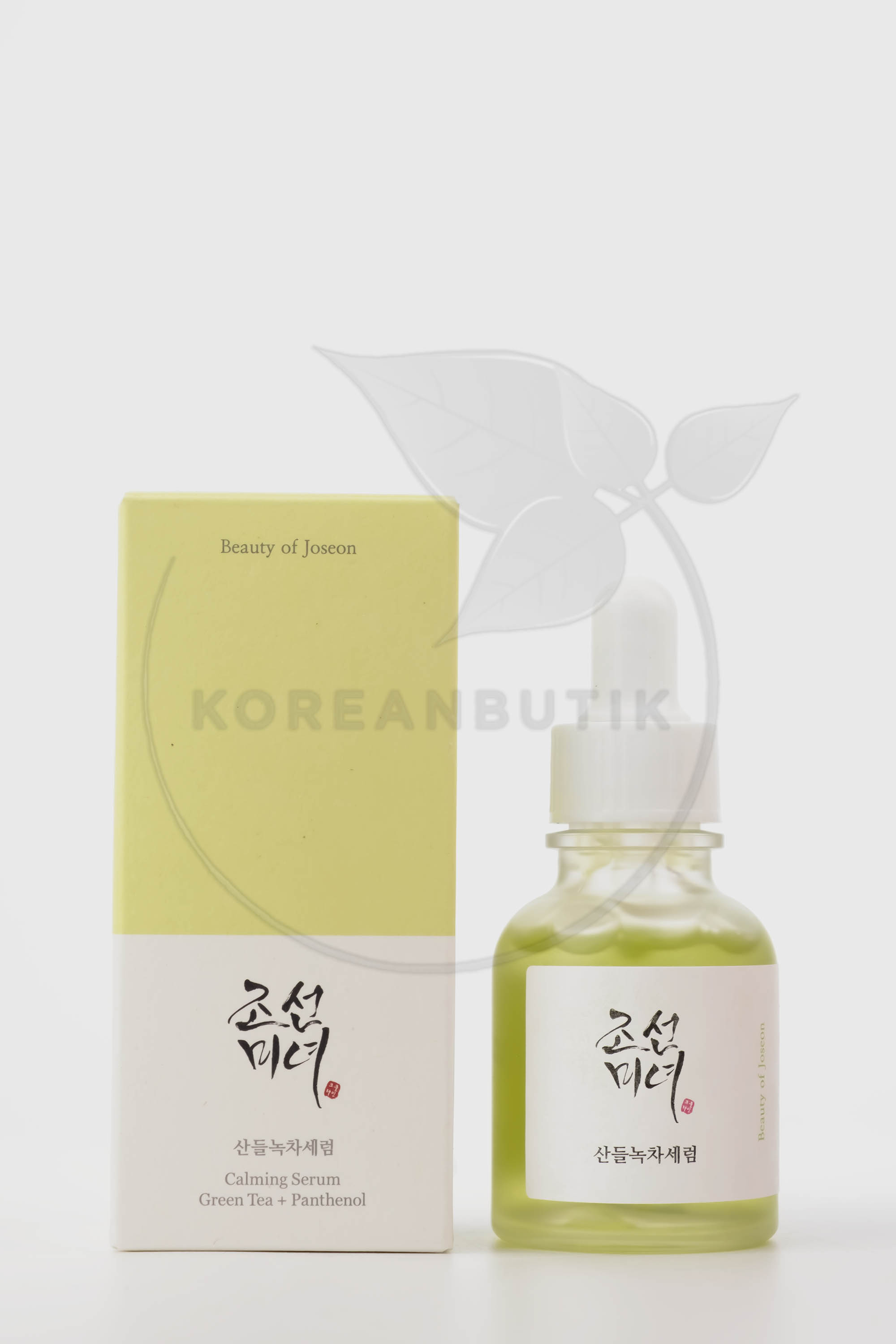  Beauty of Joseon Calming Serum: Gr..