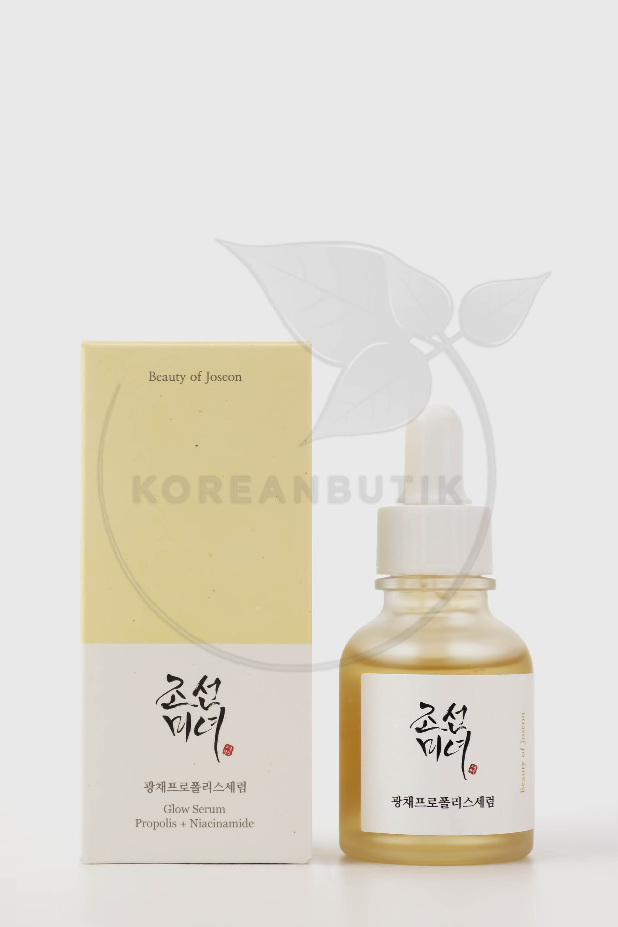  Beauty of Joseon Glow Serum: Propo..