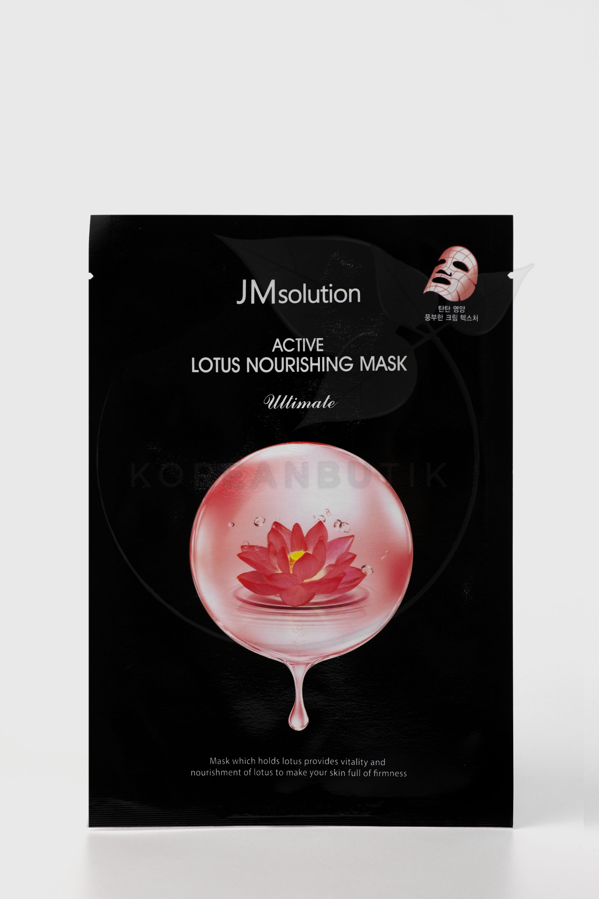  JMsolution Active Lotus Nourishing..