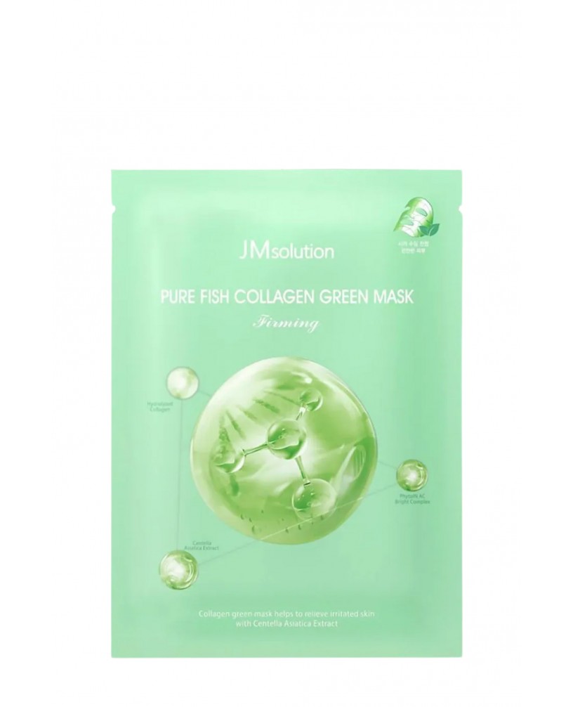  JMsolution Pure Collagen Green Mas..