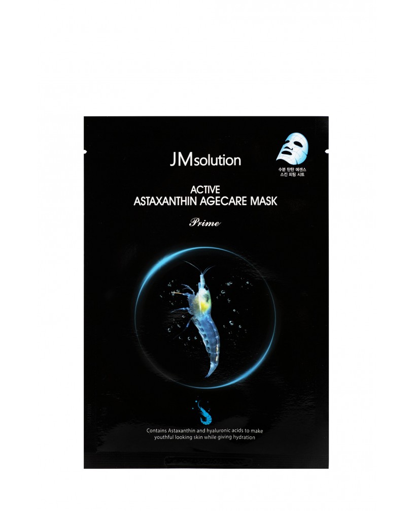  JMsolution Active Astaxantine Agec..