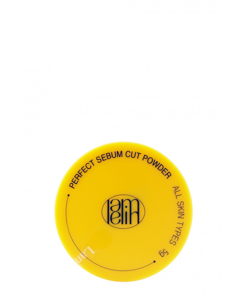  Lamelin Perfect Sebum Cut Powder..