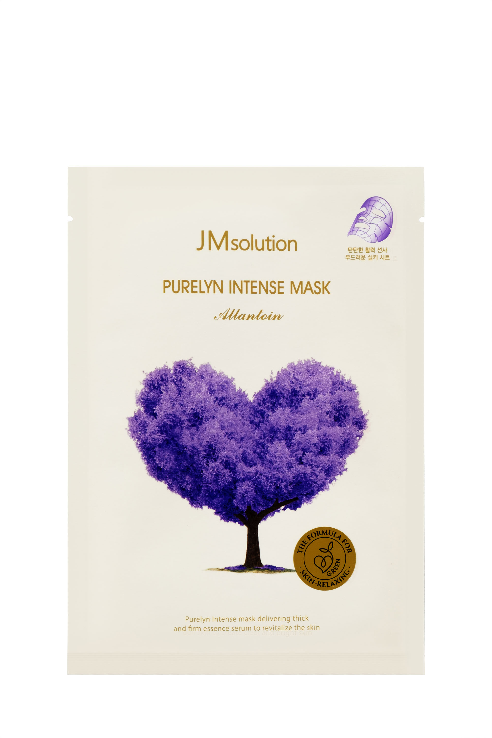  JMsolution Purelyn Intense Mask 30..