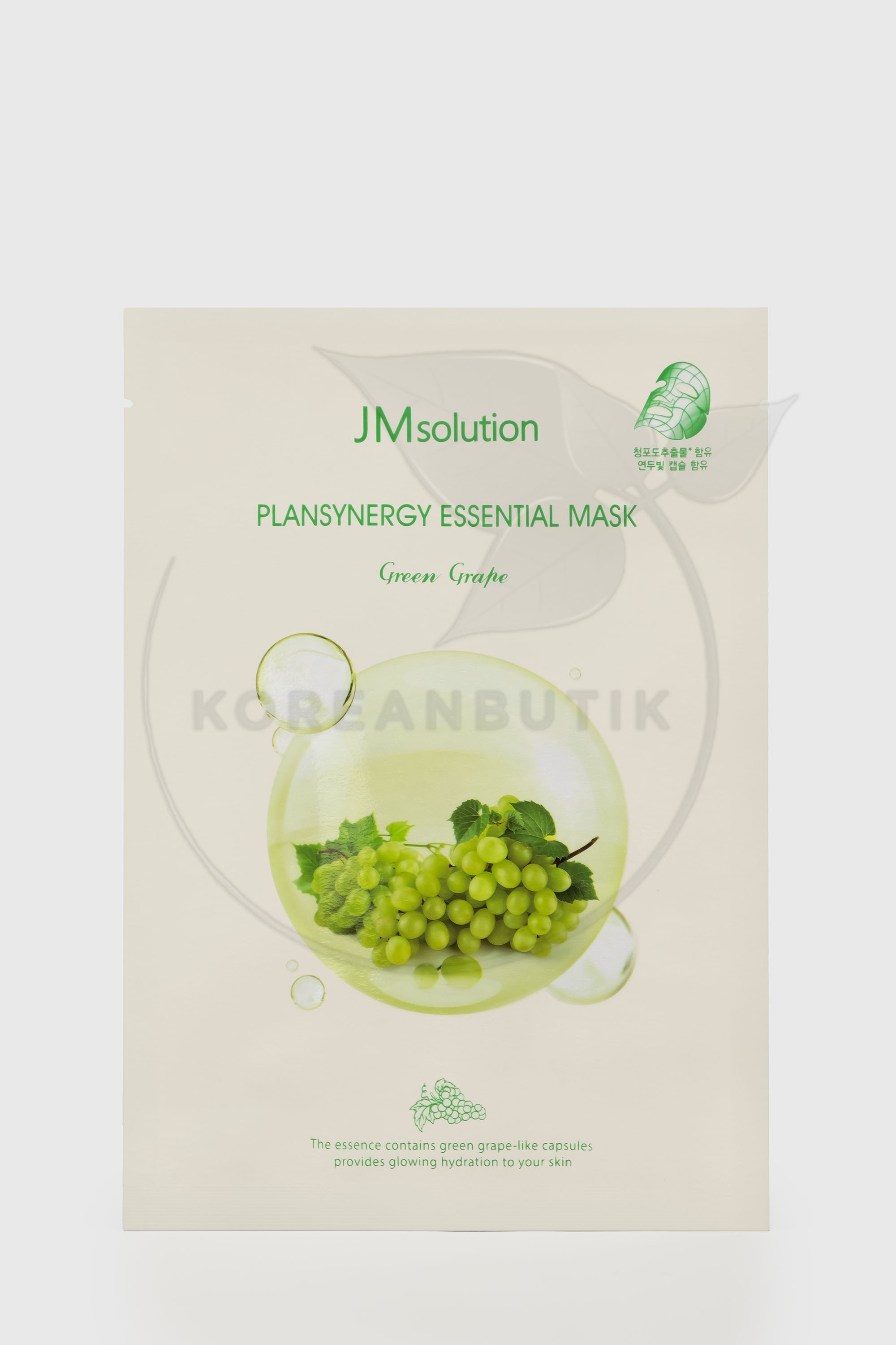  JMsolution Plansynergy Essential M..