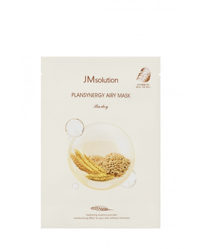  JMsolution Plansynergy Airy Mask 3..