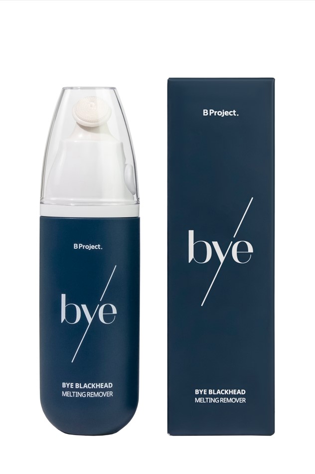  B Project Bye Blackhead Melting Re..