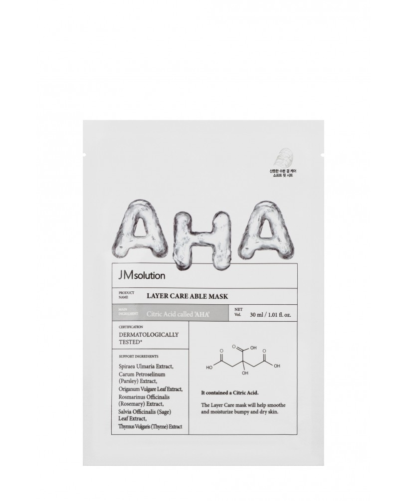  JMsolution Layer Care Able Mask 30..