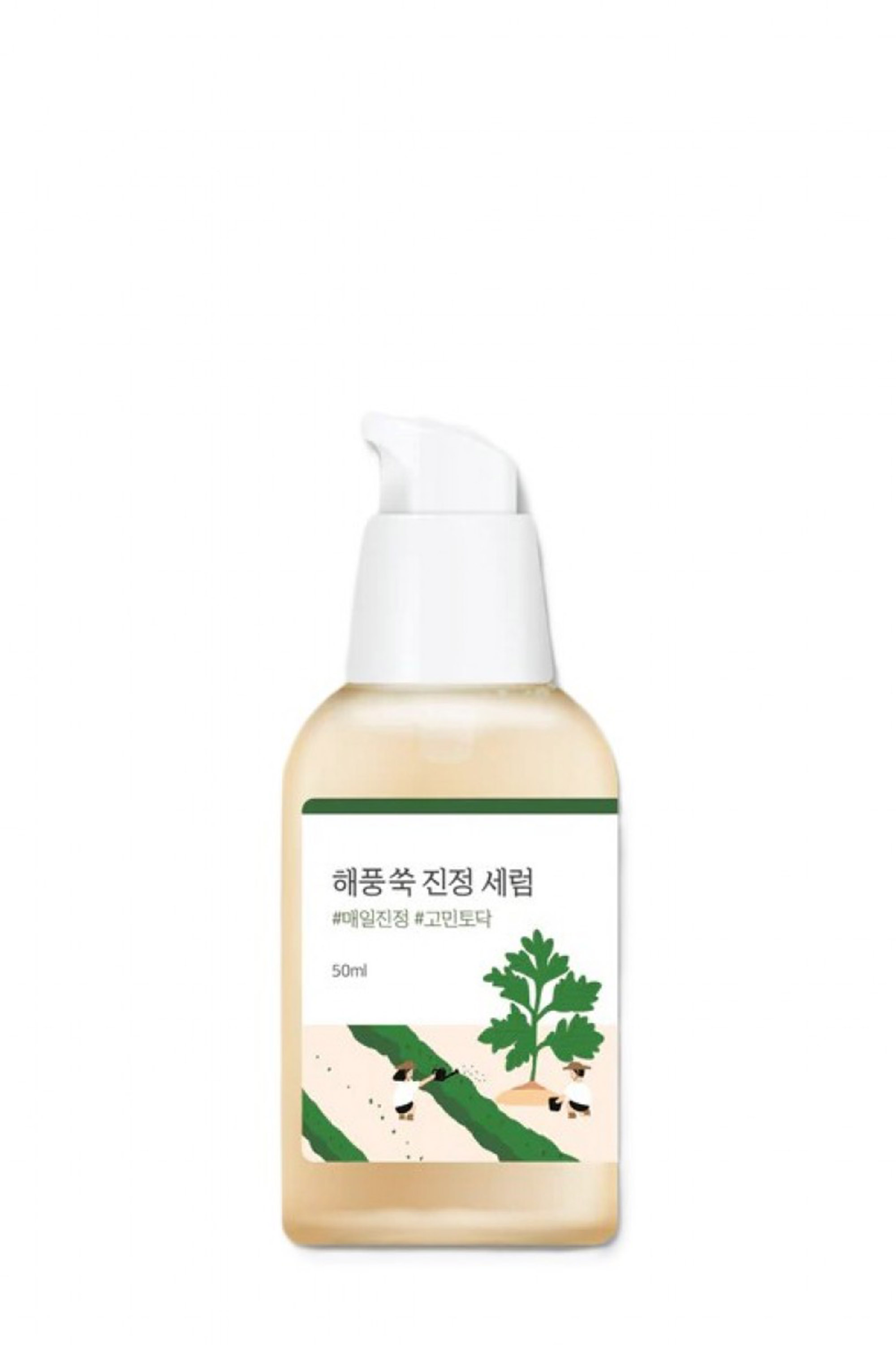  Round Lab Mugwort Calming Serum 50..