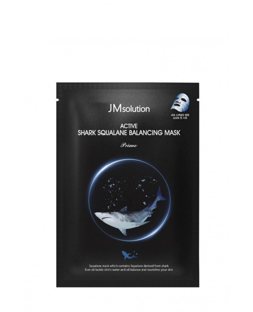  JMsolution Active Shark Squalane B..