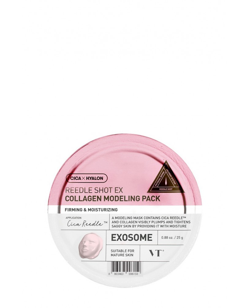  VT Cosmetics Reedle Shot Ex Collag..