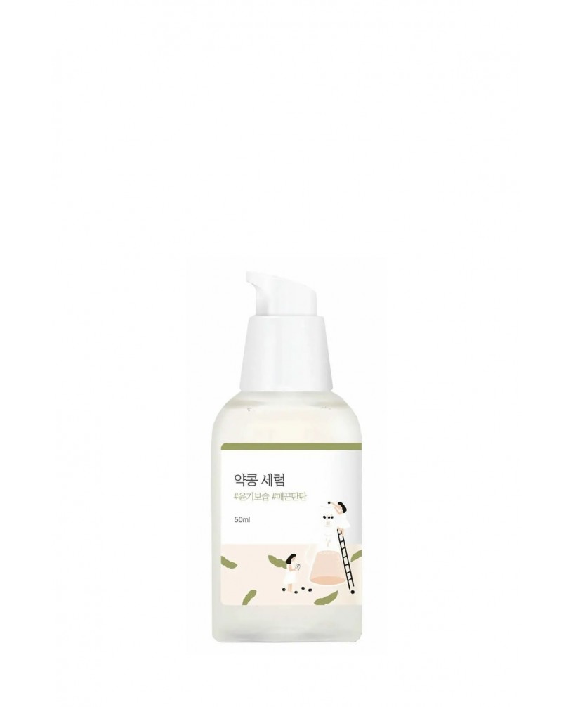  Round Lab Soybean Serum..