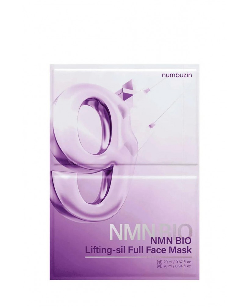  Numbuzin No.9 NAD Bio Lifting Full..
