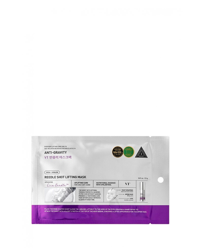  VT Cosmetics Reedle Shot Lifting M..
