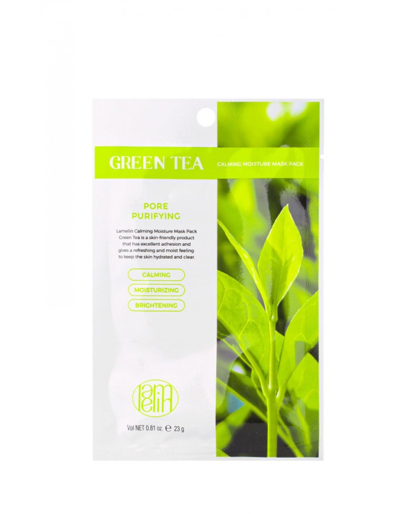  Lamelin Calming Moisture Mask Pack..