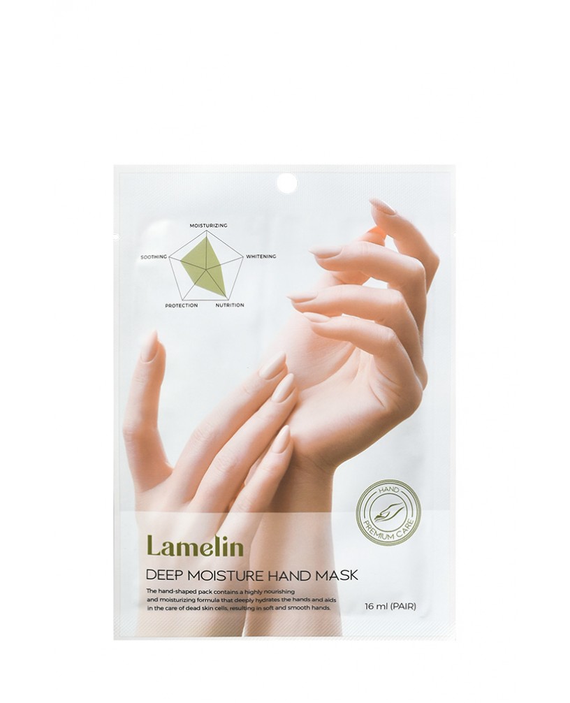  Lamelin Deep Moisture Hand Mask..