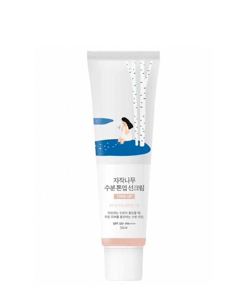  Round Lab Birch Juice Moisturizing..