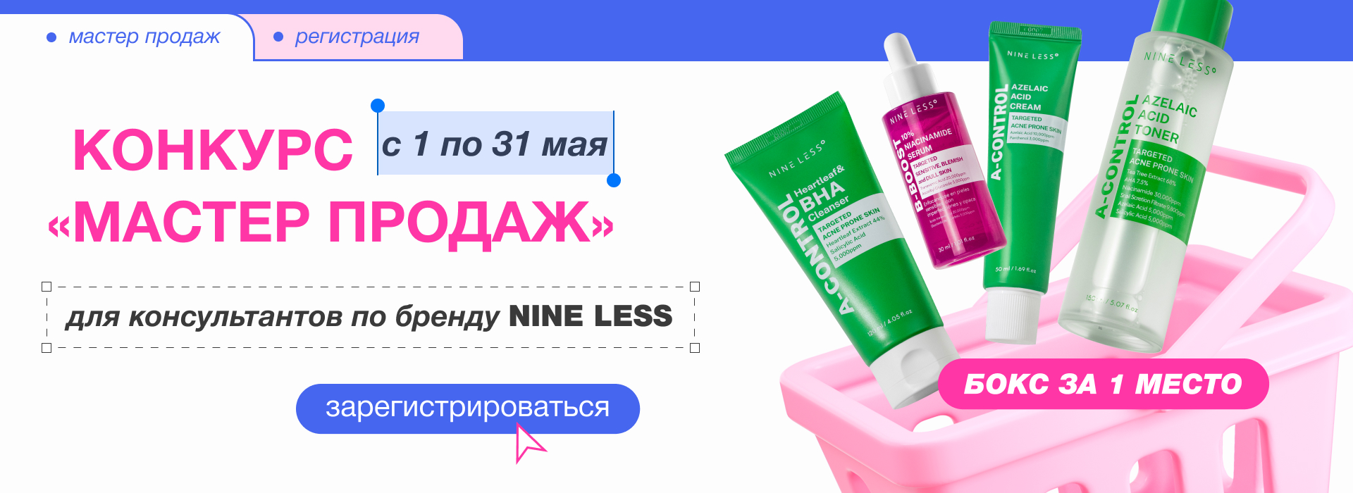 <br/>