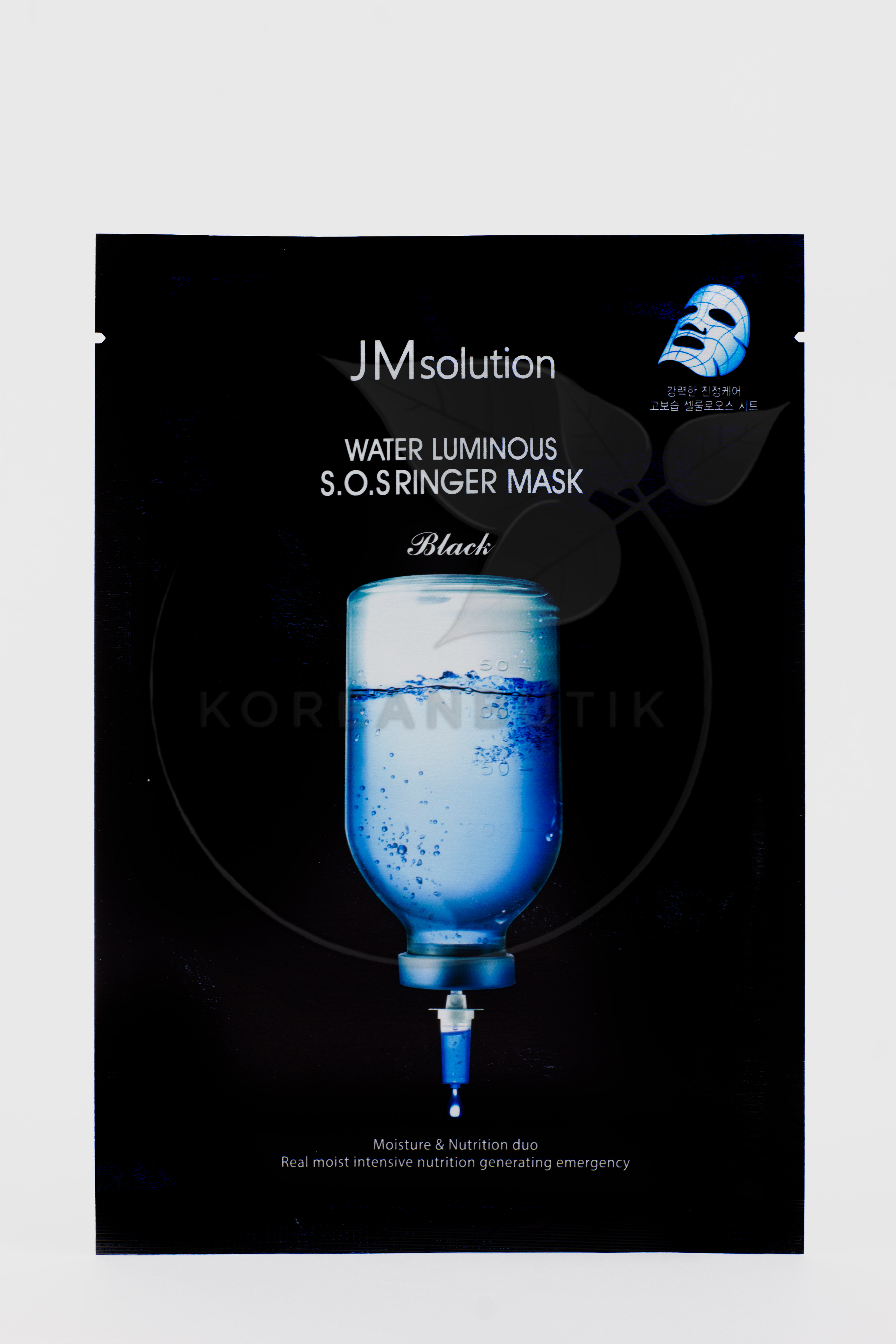  JMsolution Water Luminous S.O.S. R..