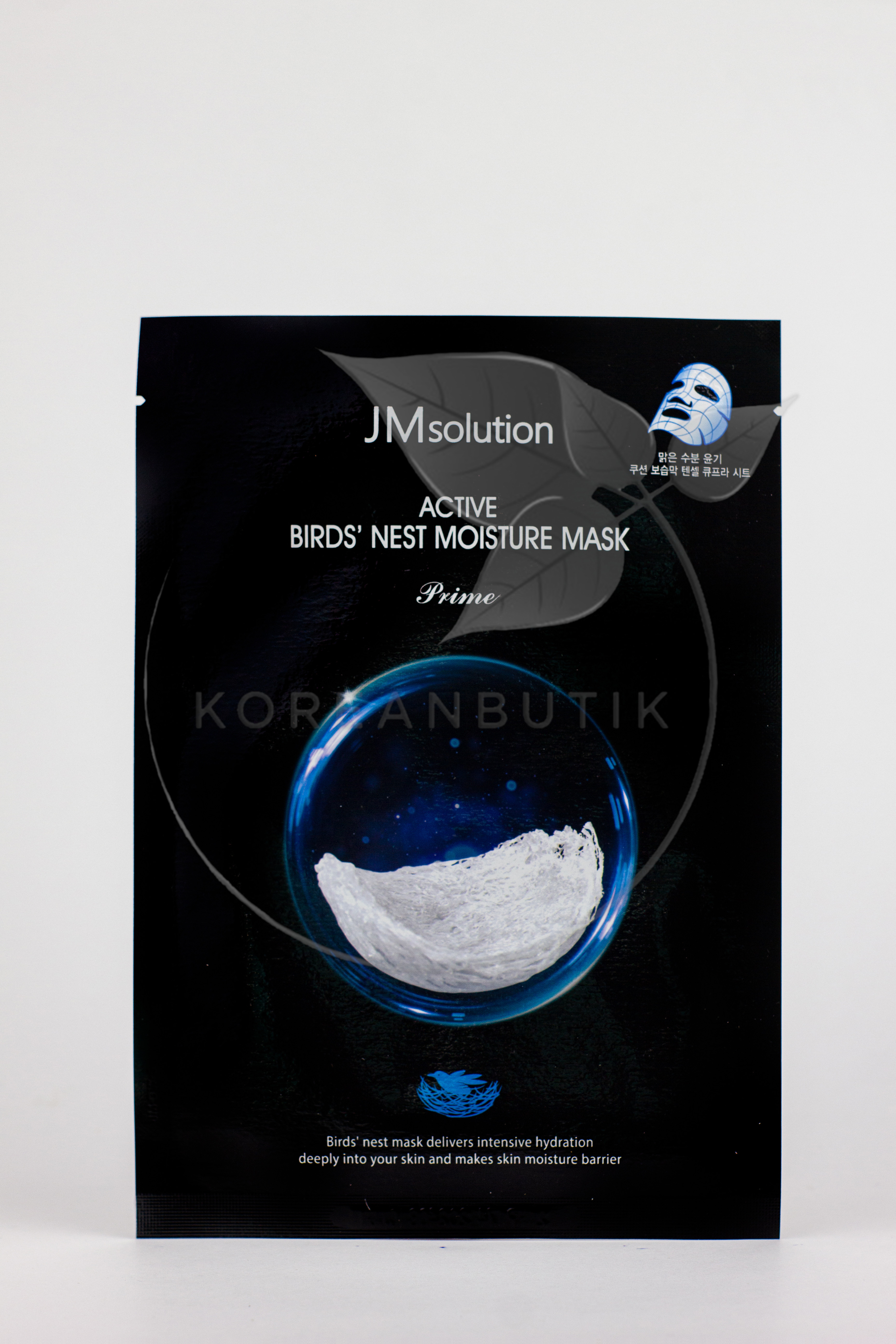  JMsolution Active Bird's Nest Mois..