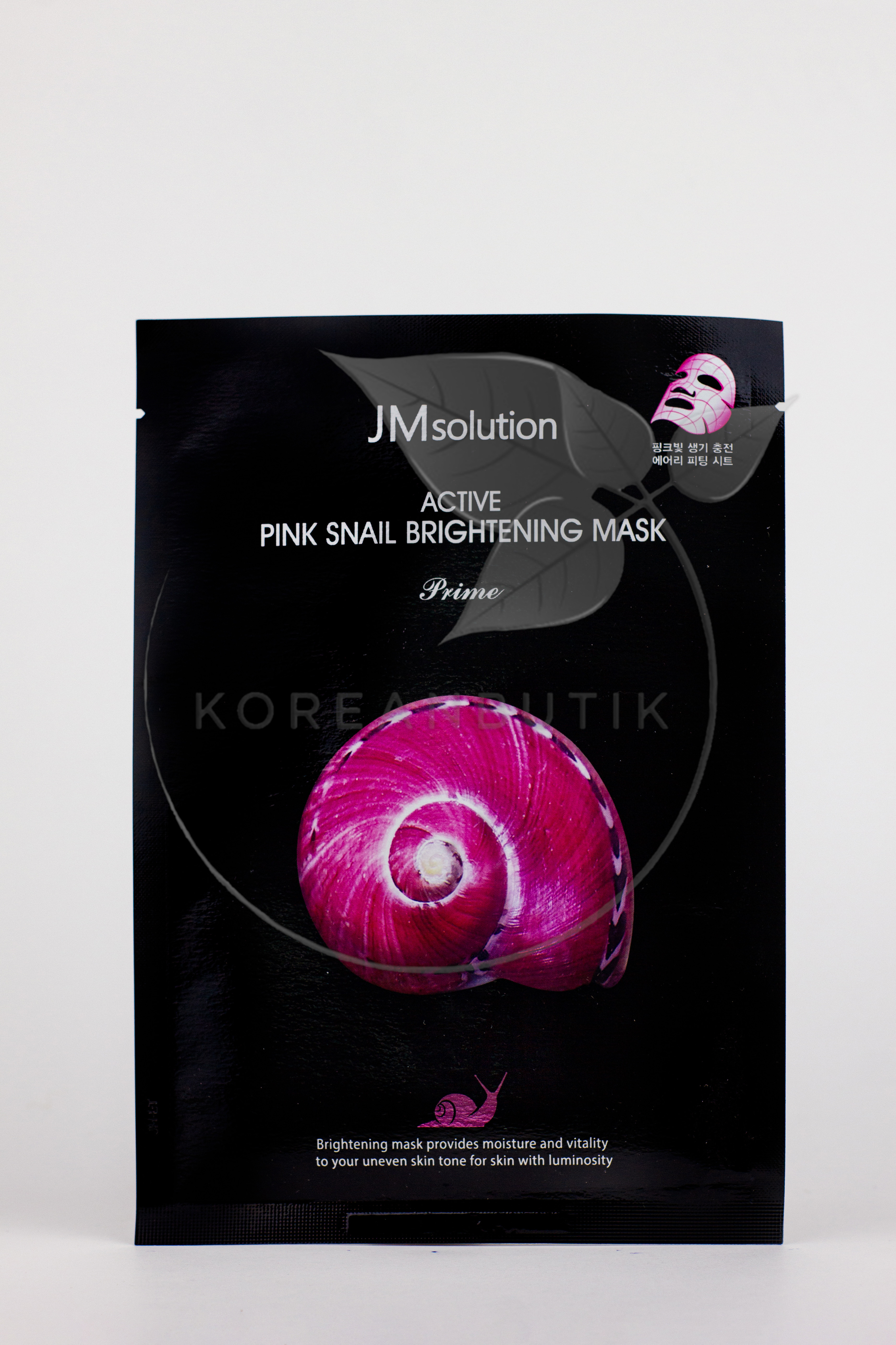  JMsolution Active Pink Snail Brigh..