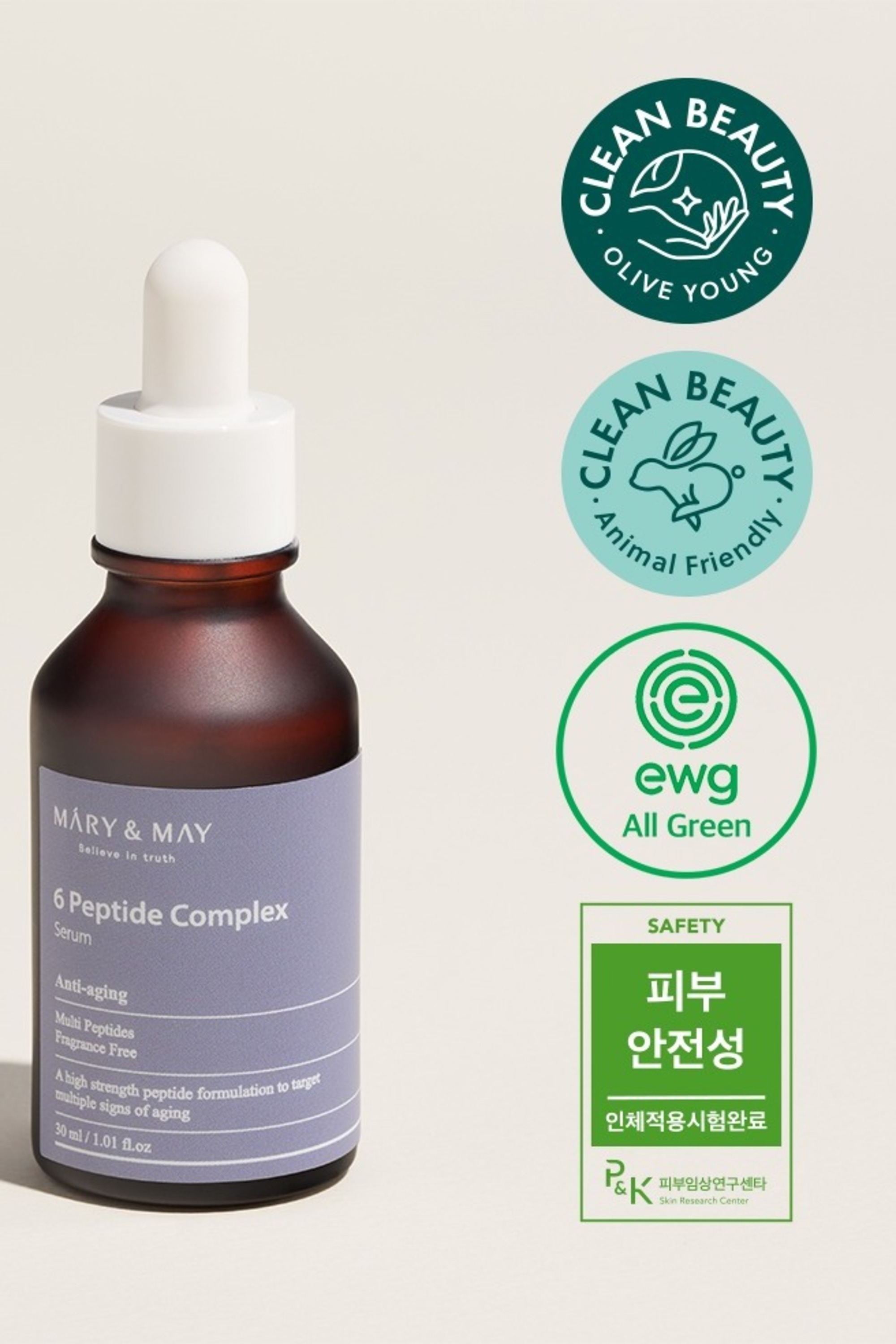  Mary&May 6 Peptide Complex Serum 30ml 