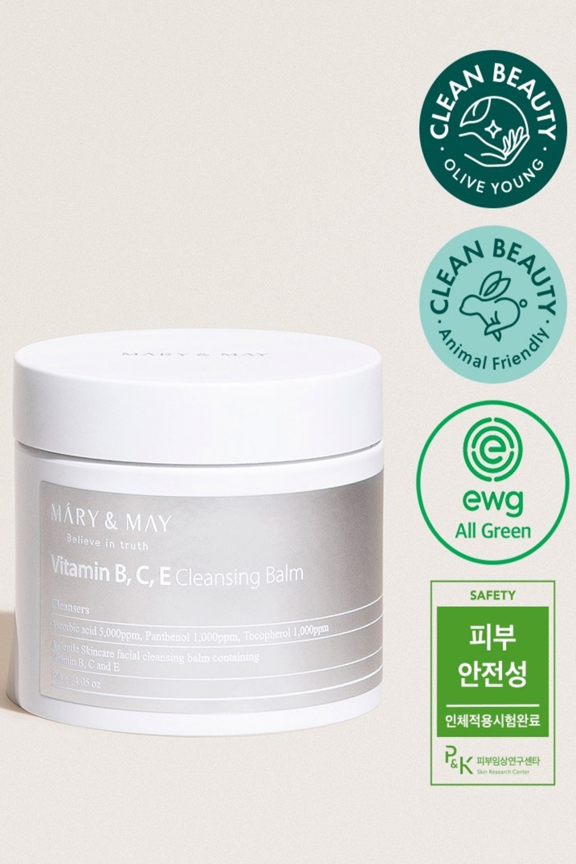  Mary&May Vitamine B.C.E Cleansing Balm 120g 