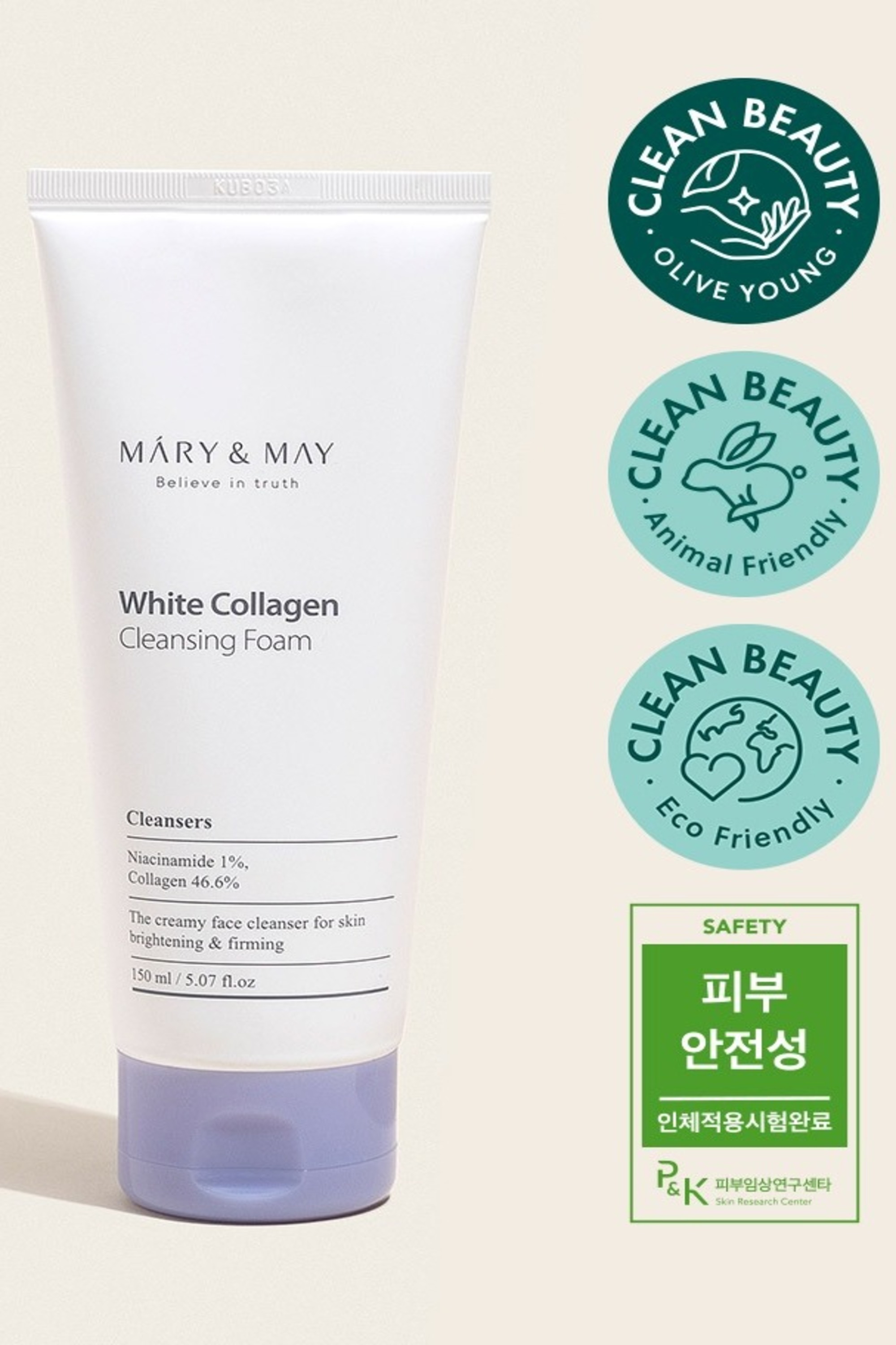  Mary&May White Collagen Cleansing ..