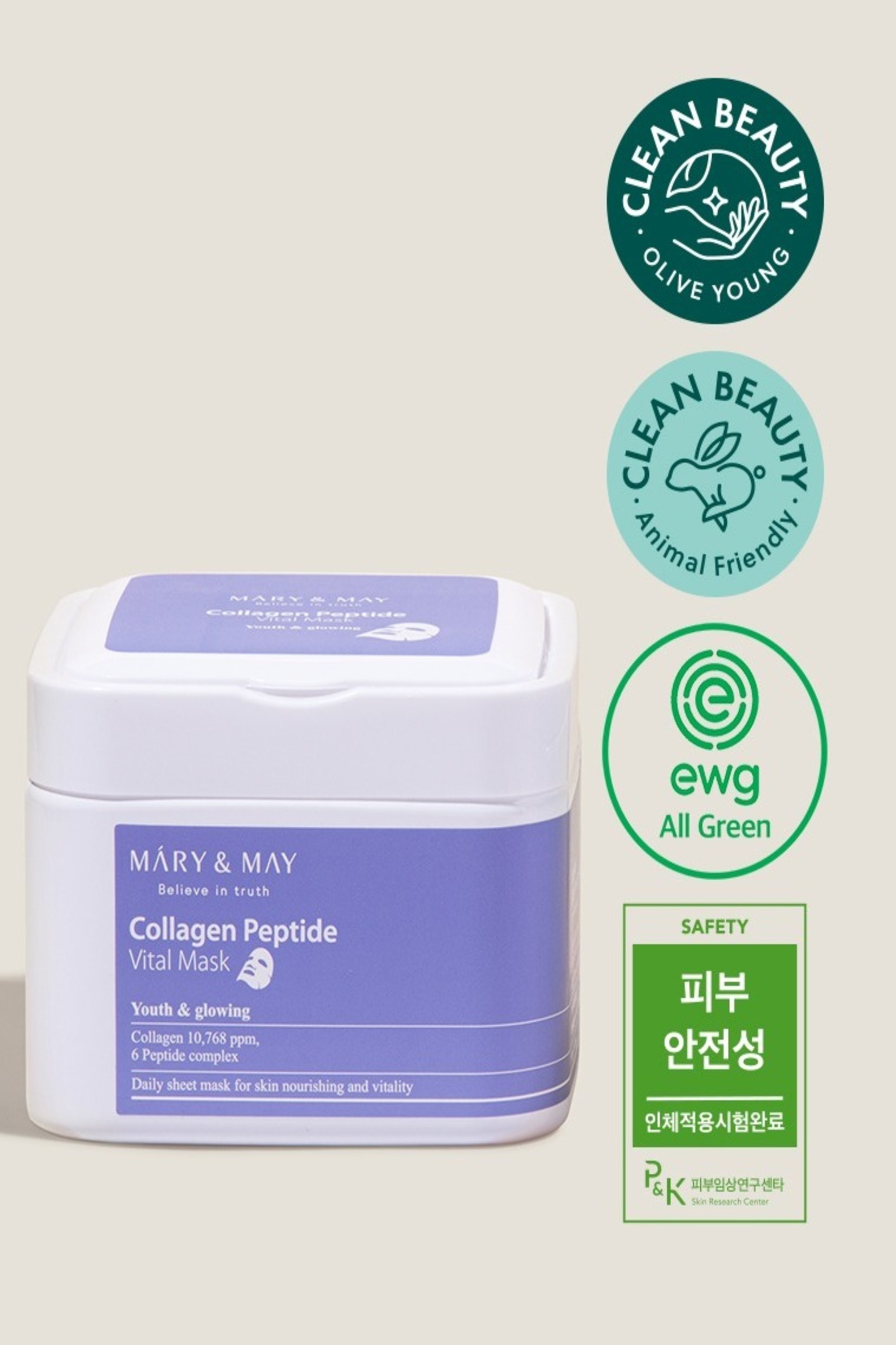  Mary&May Collagen Peptide Vital Mask 30ea 