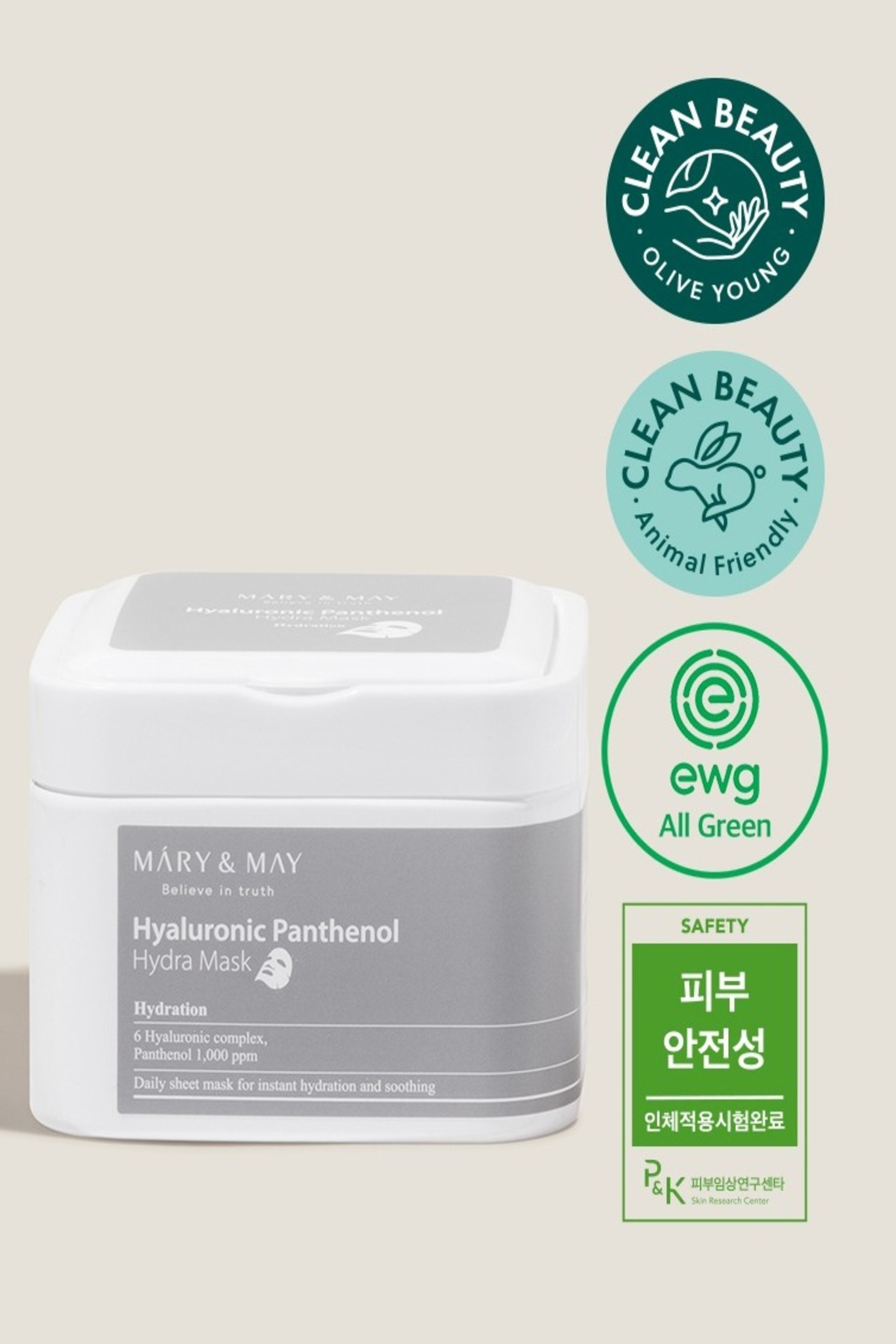  Mary&May Hyaluronic Panthenol Hydr..