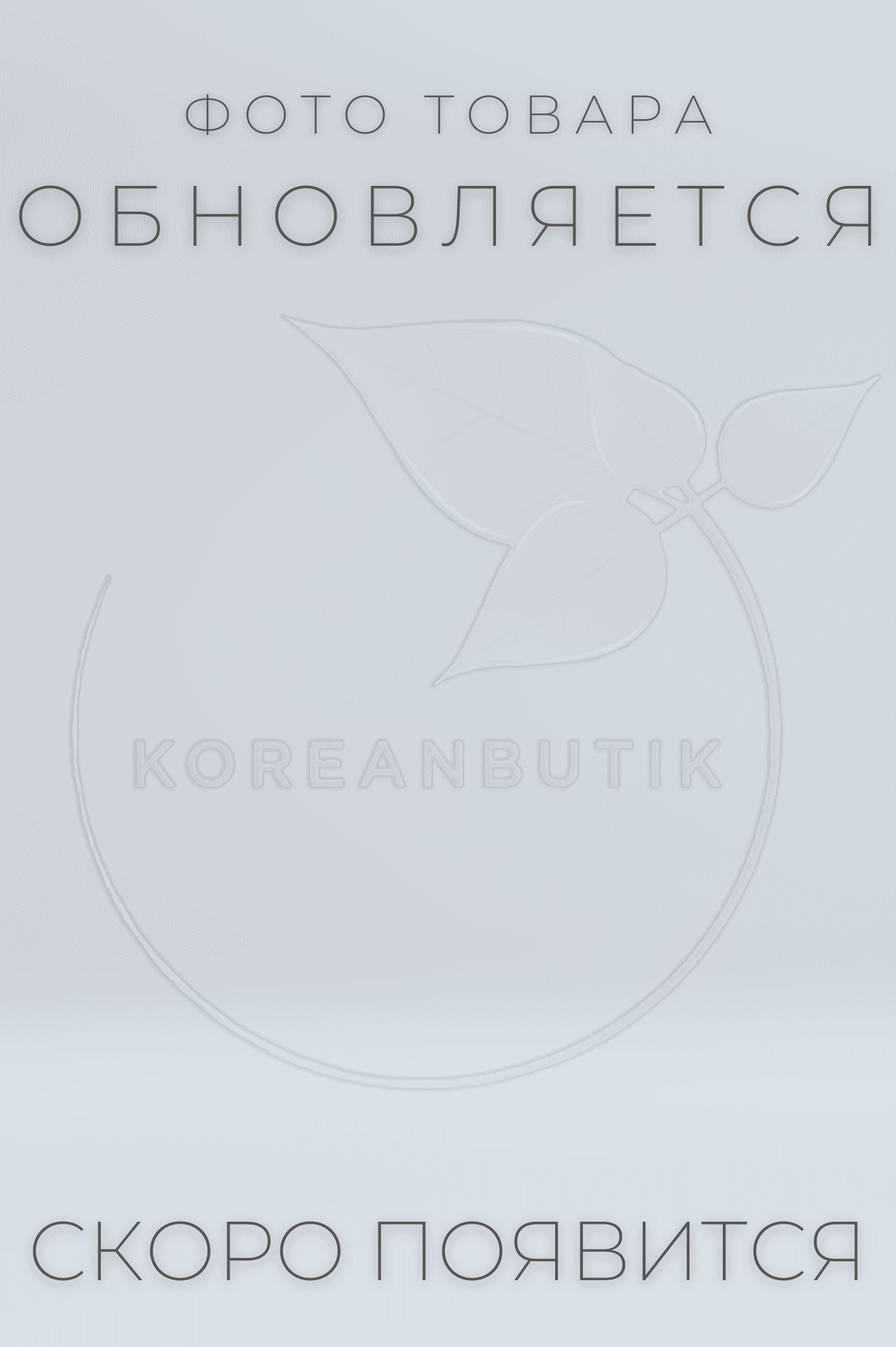  ROM&ND BETTER THAN Eyes 03. Dry Ro..